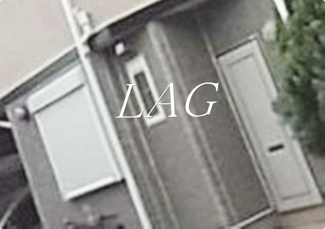 その他共有部分　共有スペースです。