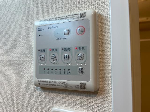 その他設備　室内設備
