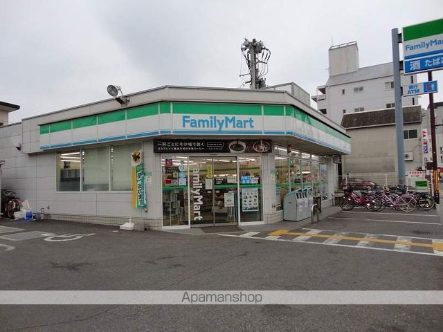 コンビニ　ファミリーマート（コンビニ）まで945m