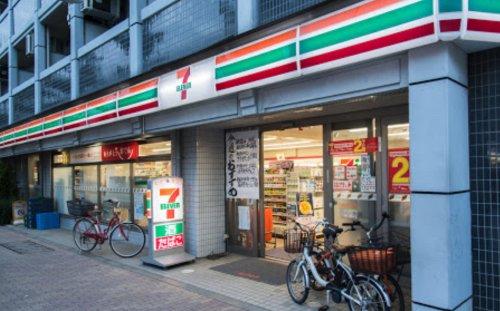 コンビニ　セブンイレブン目黒中央1丁目店（コンビニ）まで196m