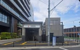 その他　新綱島駅（その他）まで1332m