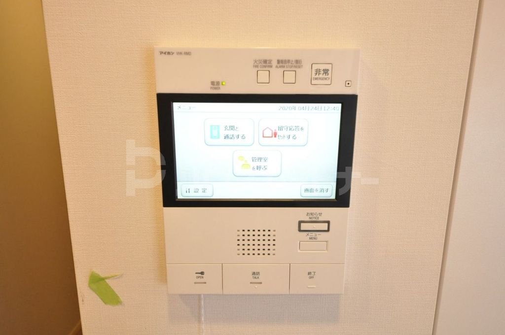 セキュリティ