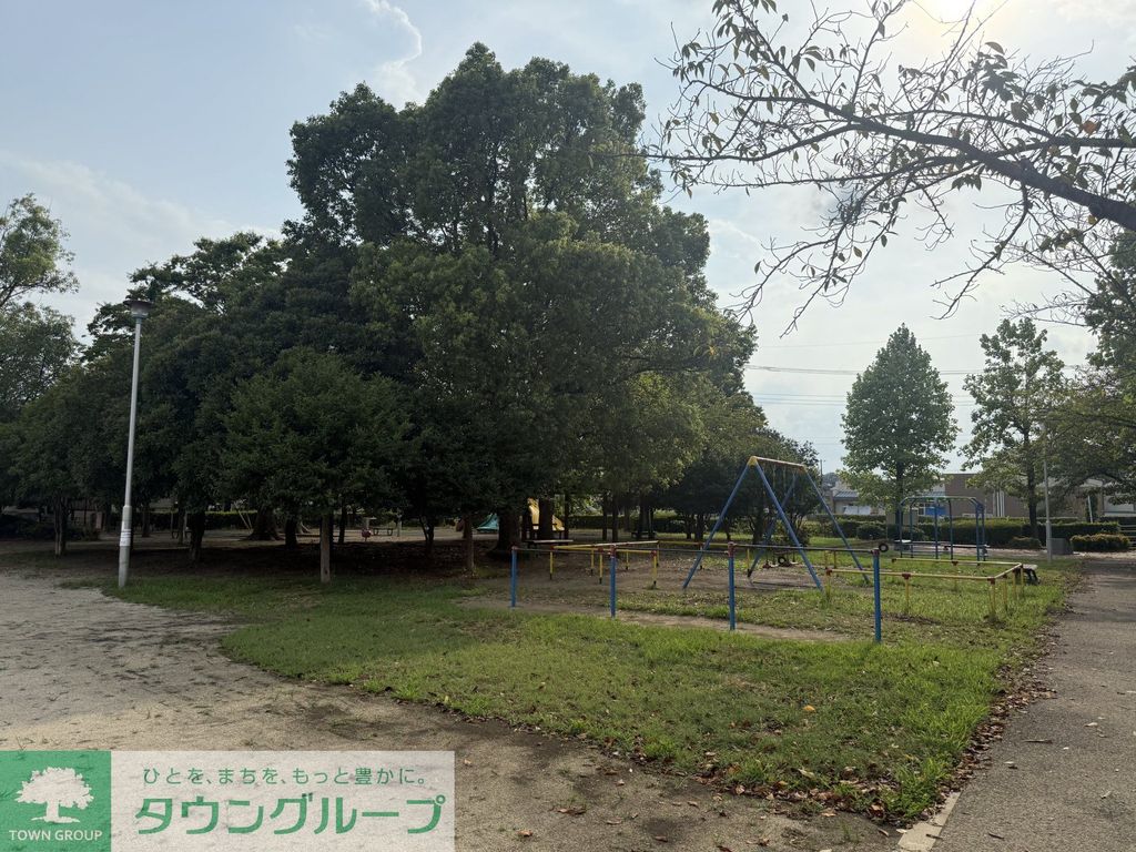 公園　谷中公園（公園）まで950m