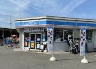 コンビニ　ローソン 外環横大路店（コンビニ）まで484m