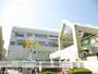 ショッピングセンター　光が丘ＩＭＡ（ショッピングセンター）まで1100m