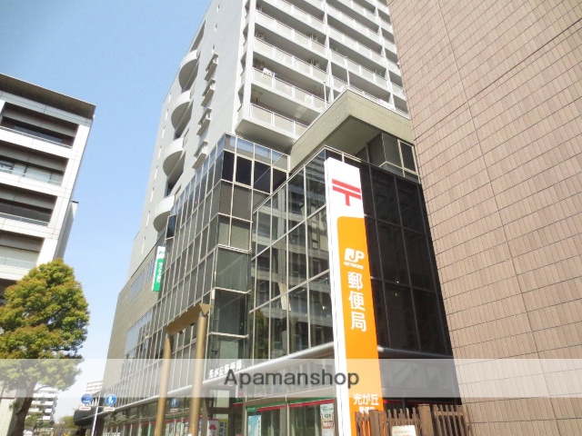 郵便局　光が丘郵便局（郵便局）まで1300m