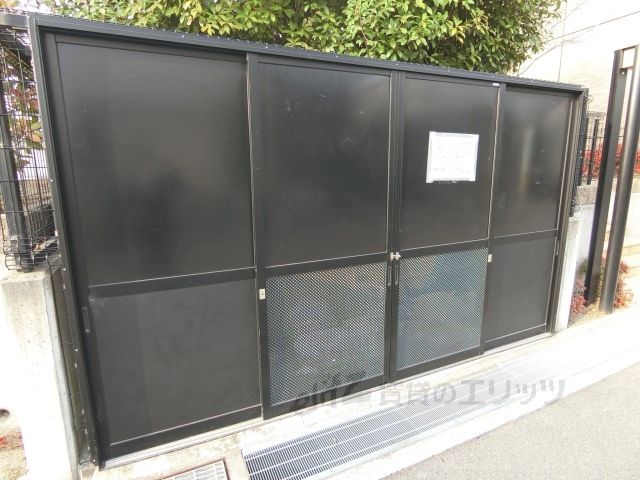その他　ゴミ置き場