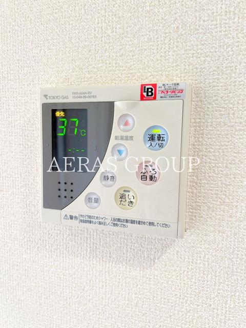 その他設備　同仕様