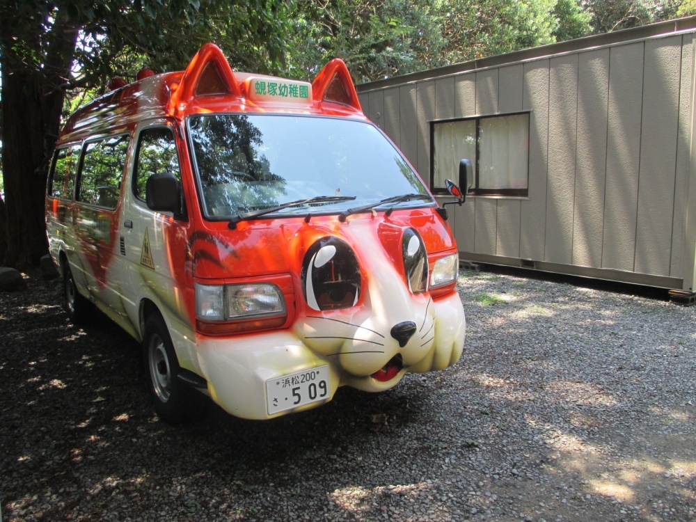 幼稚園・保育園　蜆塚幼稚園（幼稚園・保育園）まで990m