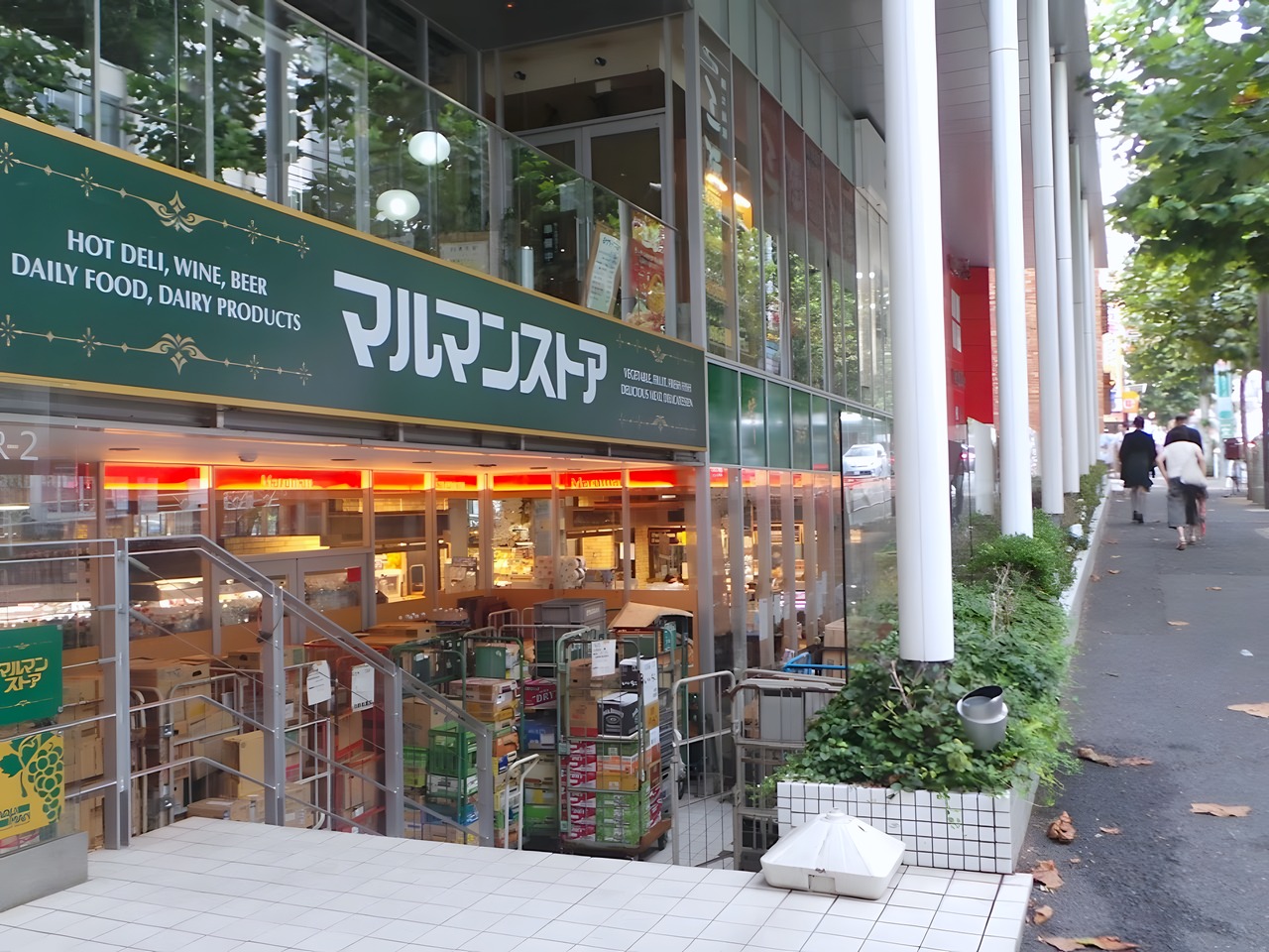 スーパー　マルマンストア 南新宿店（スーパー）まで100m