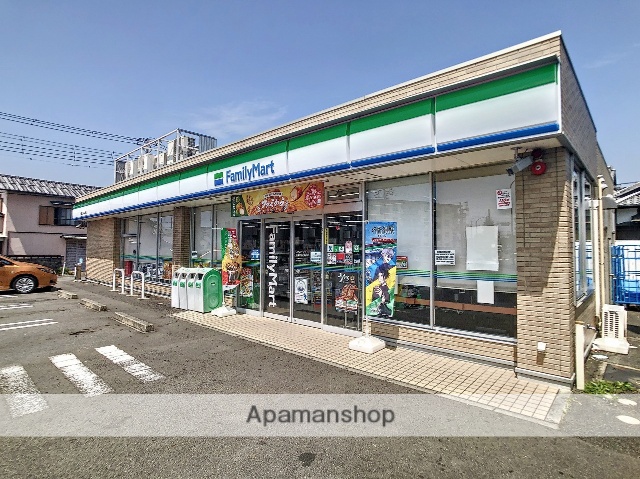 コンビニ　ファミリーマート新富士みなみ店（コンビニ）まで794m