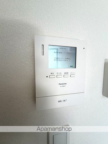 The Rits Tsunehisaのその他写真