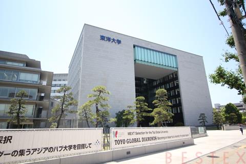 大学・短大　私立東洋大学（大学・短大）まで589m