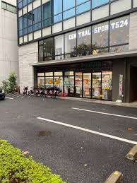 コンビニ　セブンイレブン千代田三番町店（コンビニ）まで212m