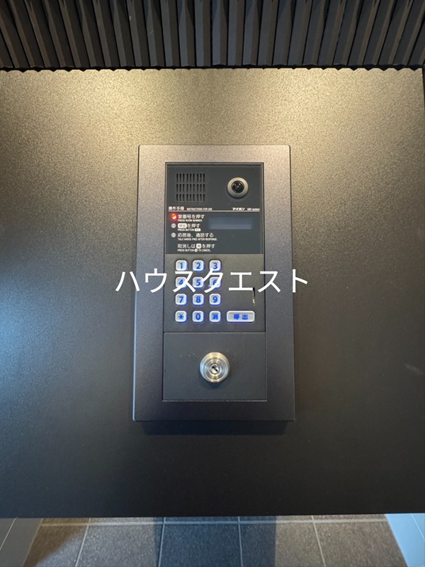 ロビー