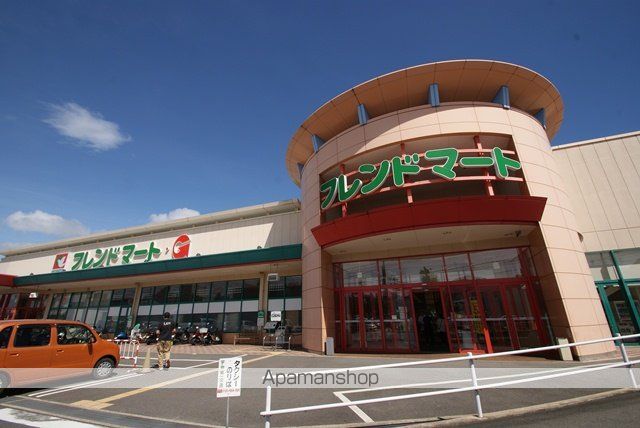 スーパー　（株）平和堂／フレンドマートＧ宇治市役所前店（スーパー）まで916m