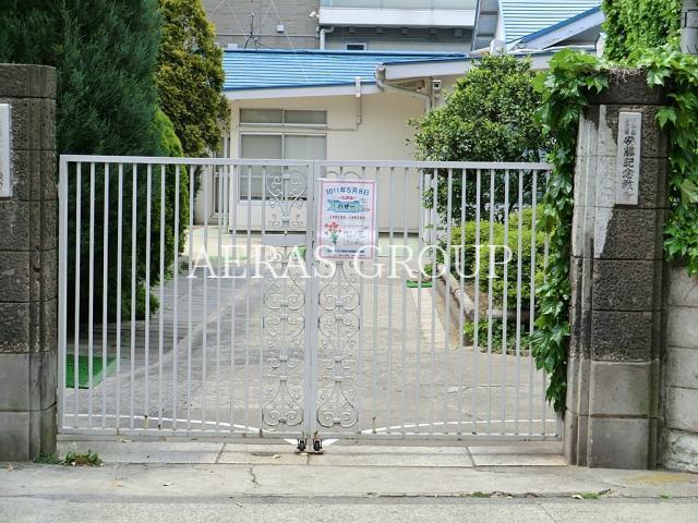 幼稚園・保育園　安藤記念幼稚園（幼稚園・保育園）まで295m