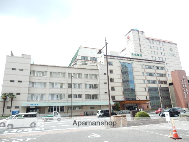 病院　光生病院（病院）まで650m