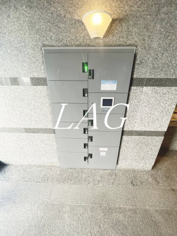 その他共有部分　宅配ボックスです。