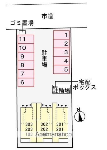 駐車場　駐車場