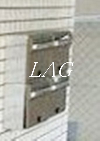 その他共有部分　集合ポストです。
