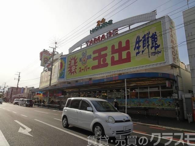 スーパー　スーパー玉出堺東店（スーパー）まで596m