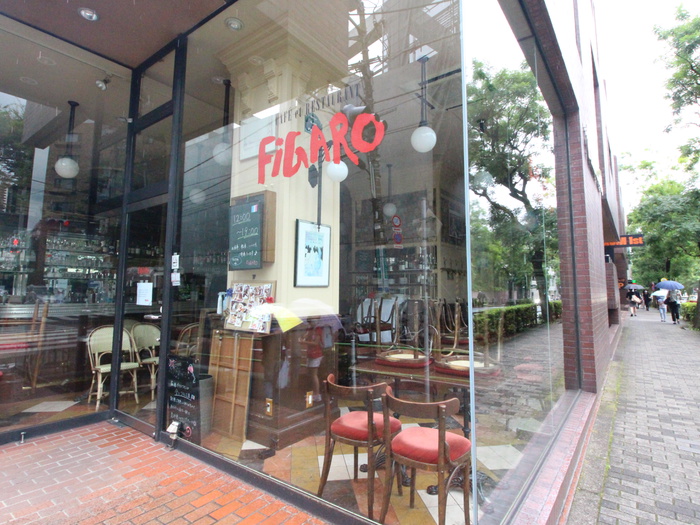 飲食店　ＦＩＧＡＲＯ（飲食店）まで750m