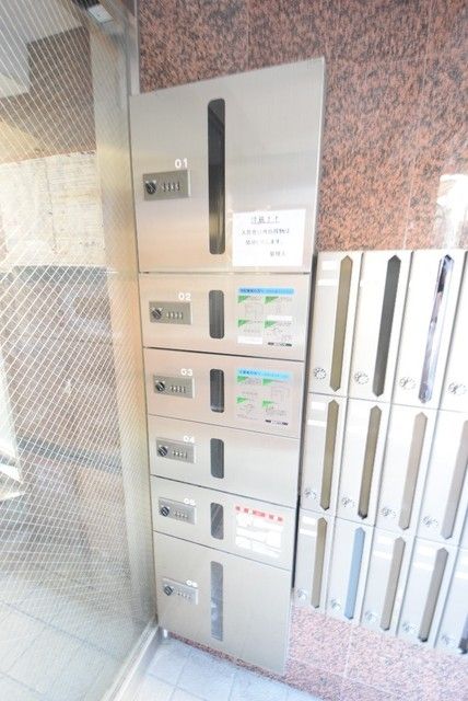 その他共有部分　★集合ポスト、宅配ボックス★