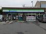 コンビニ　ファミリーマート此花酉島店（コンビニ）まで80m