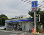 コンビニ　ローソン 船橋古和釜町店（コンビニ）まで850m