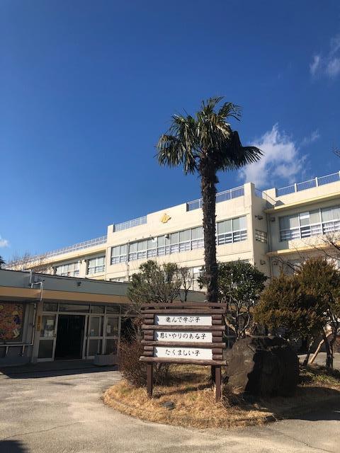 小学校　船橋市立古和釜小学校（小学校）まで300m