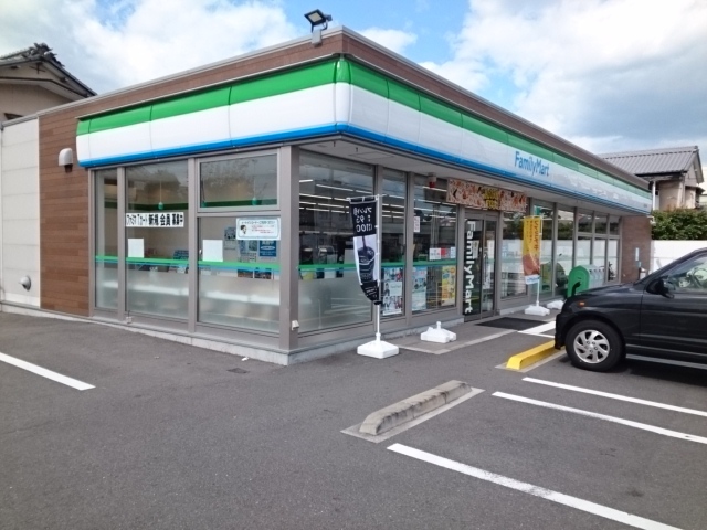 コンビニ　ファミリーマート松山土手内店（コンビニ）まで650m