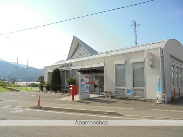 その他　山形郵便局（その他）まで244m