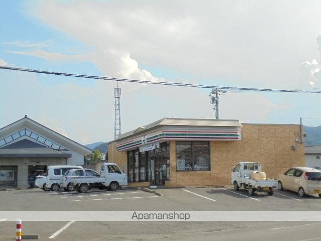 その他　セブンイレブン信州山形店（その他）まで338m