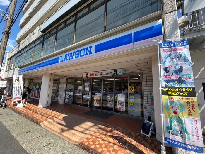 コンビニ　ローソン入間市役所前店（コンビニ）まで500m