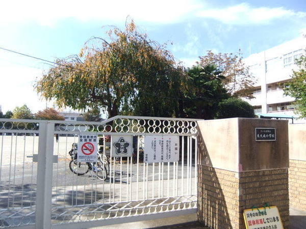 小学校　さいたま市立東大成小学校（小学校）まで668m