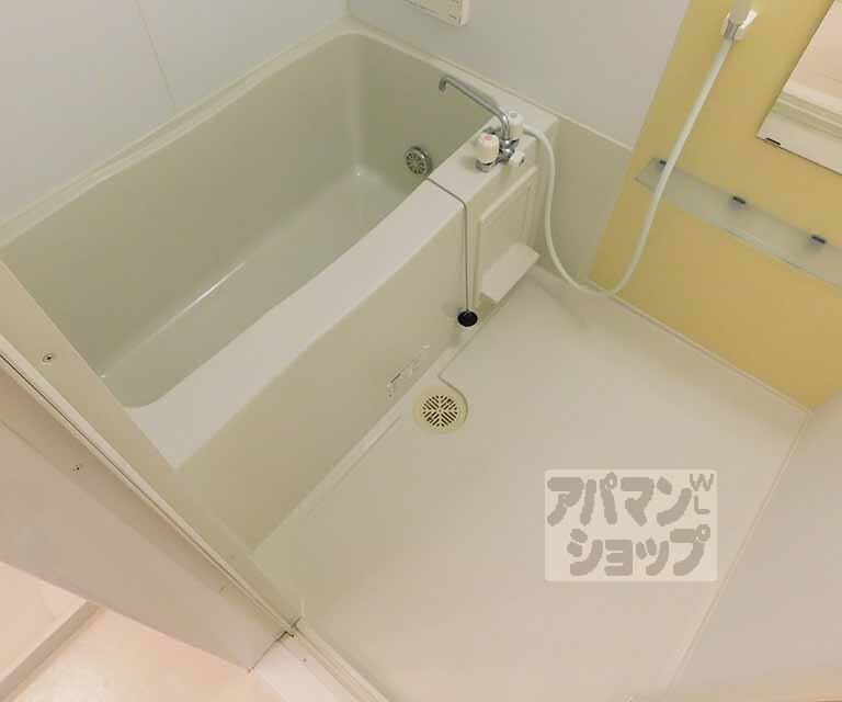 バス・シャワールーム　深さもあるので、ゆったり～！