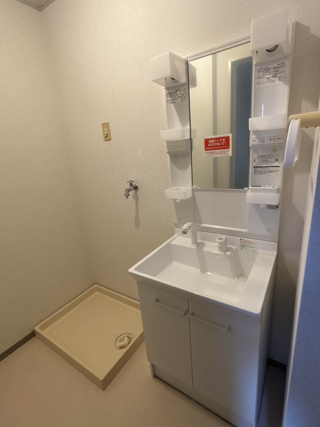洗面設備　新品洗面台