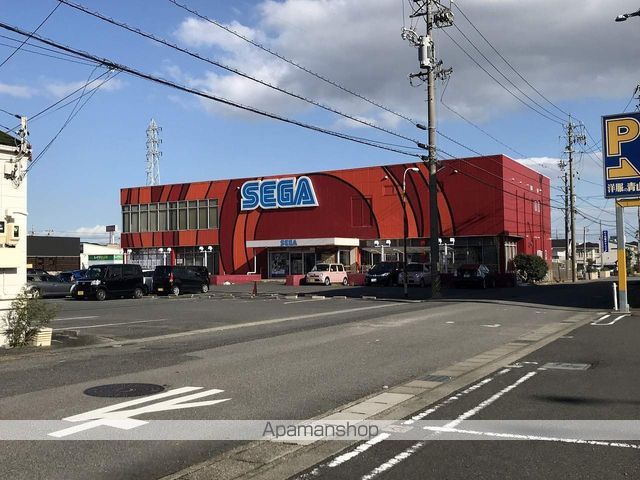 その他　セガ生桑店（その他）まで294m