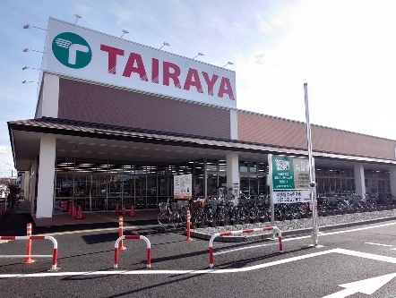 スーパー　エコスＴＡＩＲＡＹＡ　七里店（スーパー）まで600m