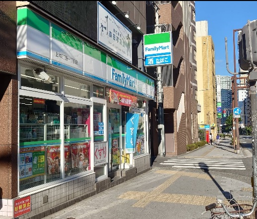 コンビニ　ファミリーマート 上本町西一丁目店（コンビニ）まで309m