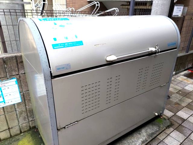 その他共有部分　敷地内ゴミ置場