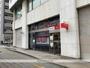 銀行　（株）三菱ＵＦＪ銀行／浅草橋支店（銀行）まで130m