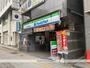 コンビニ　ファミリーマート都営浅草橋駅前店（コンビニ）まで204m