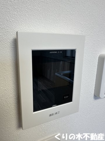 セキュリティ　モニター付きインターホン