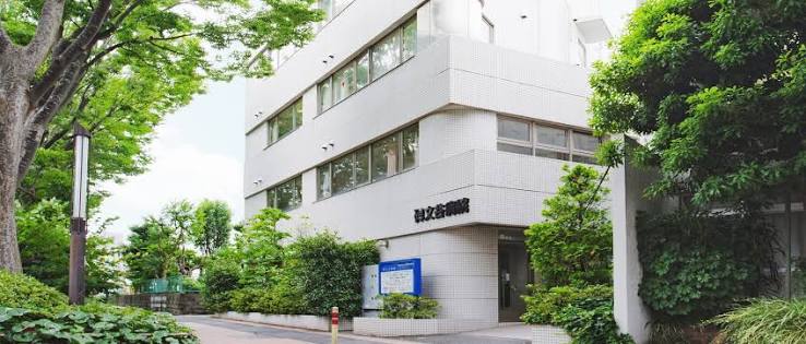 病院　医療法人社団爽玄会碑文谷病院（病院）まで398m