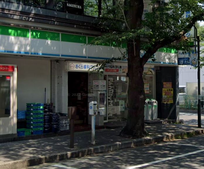 コンビニ　ファミリーマート 鷺沼駅前店（コンビニ）まで376m