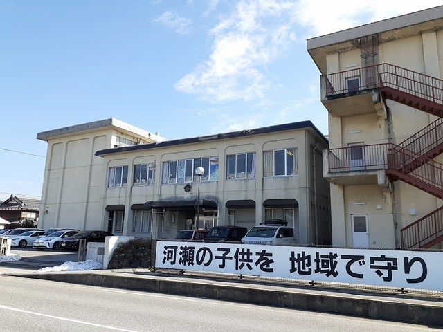 小学校　彦根市立河瀬小学校（小学校）まで1100m