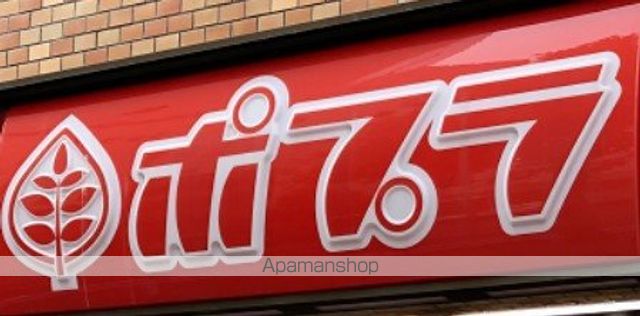 コンビニ　ポプラｐａｌ若松ボート店（コンビニ）まで740m