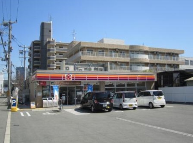 コンビニ　サークルK平野加美南店（コンビニ）まで523m
